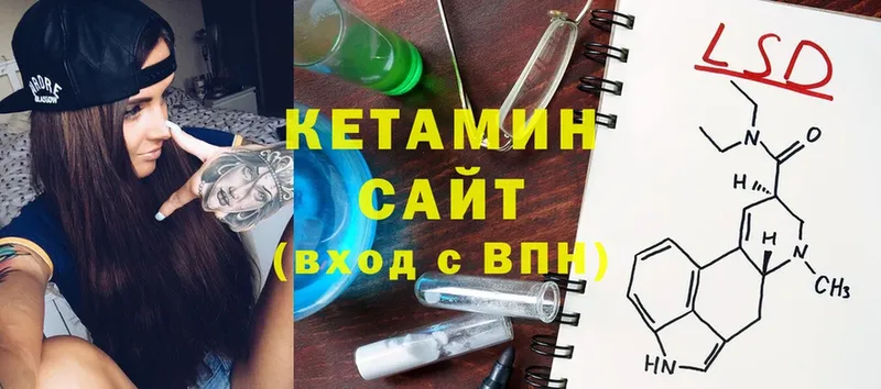 где купить наркоту  Тверь  КЕТАМИН ketamine 