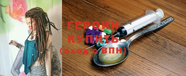 не бодяженный Верхнеуральск