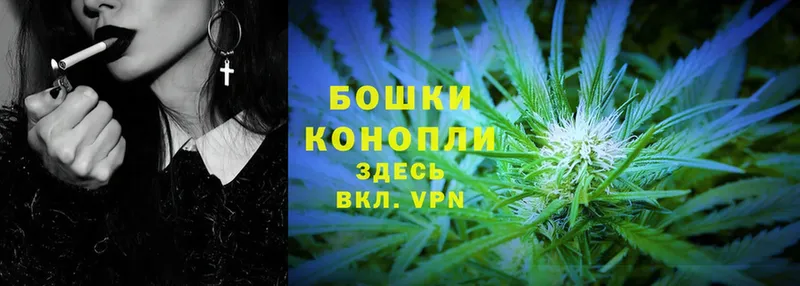 Каннабис Bruce Banner  Тверь 